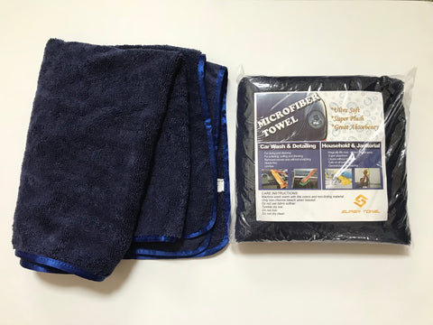 24”x36” Microfiber Elite towel blue/blue silk trim